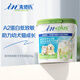 Made's IN high calcium and low-allergic formula goat milk powder 300g pet goat milk powder dog cat puppy cat goat milk powder