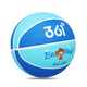 361 basketball primary and secondary school training indoor and outdoor wear-resistant No. 5 rubber children's toy blue ball blue
