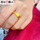 Fir Crown gold-plated silver ring, golden yellow ancient method wide glossy surface for men and women couples ring imitation ring ring feeling gift 4mm 7mm wide men's ring single size 6 equal to 12-13 Hong Kong number