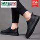 卡帝乐鳄鱼（CARTELO）高端全牛皮男鞋2025男士商务真皮运动休闲皮鞋透气软底板鞋男新款 2603新款黑色 40