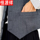 Hengyuanxiang middle-aged and elderly men's spring and summer thin suits single vest loose elderly multi-pack vest dad casual vest men's suit vest - gray 50 yards (recommended 90-120 Jin Jin is equal to about 0.5 kg)