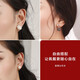 Dairuo non-pierced ear clips for women, one-week earrings set, slimming, high-end, light and luxurious, practical birthday gift for girlfriend