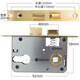 HOTUN lock body household indoor bedroom lock tongue door lock accessories universal wooden door lock room door lock small 50 lock body 125B