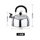 Runhuanian travel home 2L3L4L kettle stainless steel flat bottom sound kettle induction cooker gas stove universal and durable 3000ml