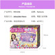 
Pacherie Patcherie Patch Bag Japanese Baby Girl Toys 7-14 years old DIY handmade children's birthday gift girl PCR-006