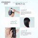 
Natural Tang Oil Control Anti-Itch Shampoo 550ml Improve Redness Sensitive Soothing Scalp Shampoo Men and Women