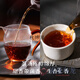 Qiu Boyuan Almond Fragrance Liubao Tea 2008 Guangxi Liubao Tea Special Black Tea Tea Review by Young Senior Sister Almond Fragrance 5kg