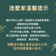 造墅家简欧式二层农村自建房别墅设计施工图纸效果图水电齐全9737