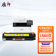Quality printing is suitable for Canon CRG-067 toner cartridge MF656Cdw powder box MF654Cdw ink cartridge MF655CDW MF657cdw [Standard version] CRG067 four-color toner cartridge set with chip