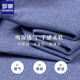Romon pure cotton plaid shirt men's long-sleeved non-iron grinding thickened business casual loose inner top 18-693 dark blue large plaid XL/41 [Suggested 150-160Jin [Jin equals 0.5 kg]]