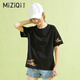 Miziqi Kurzärärmungs-T-Shirt für Frauen cool 2025 Neuer Sommer halbärmelig T-Shirt Lose Version reines Baumwoll-INS Trendy Bär Lazy Style Blue Letter 9898 Big Blue Letter 9899 Aprikottenfarbe 2xl 130-150jin [Jin gleich 0,5 kg]