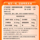 
EricFavre Blueberry Lutein Children's Liquid Capsules Infant and Toddler Eye Gummy Vitamins Popsicle Children Lutein Capsules 3 Box Pack