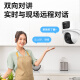 HIKVISION Wireless Dual Camera Home WiFi Globe 360 ​​Degree No Dead-At Full Color Night Vision 8M Mobile Phone Remote AI Humanoid Detection Ball Machine 2Q144MW
