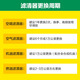 曼牌（MANNFILTER）空气滤清器滤芯格大众CC朗逸速腾高尔夫迈腾探岳宝来帕萨特斯柯达 C3880老速腾迈腾明锐途观帕萨特1.6L