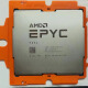 AMDEPYC 9655 2.6 96C/192T400W Y 9965 9845 9755 9745 9825 puede traer boletos