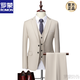 
ROMON men's suit professional formal wear Korean style slim groom wedding dress grooms best suit business casual suit black three-piece set (top + vest + trousers) XL