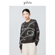 
Yifei (YIFINI) abstract printed jacquard Maillard sweater for women in autumn and winter new versatile warm sweater B10M3937 abstract button rope jacquard S