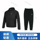 Nike (NIKE) Reflective Logo Print Woven Hooded Jacket Comfortable Mid-waist Trousers Casual Sports Suit Men's Black Black S