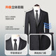 SHANSHAN Shanshan suit men's business casual four-season anti-wrinkle wear-resistant flat lapel suit daily commuting clothes gray 52 /185