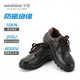 Labor insurance safety shoes X310P anti-smash and anti-puncture male electrician 6KV insulated shoes steel toe X315P Jibao F1105P anti-smash steel toe summer breathable net 41