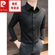 Pierre Cardin woolen shirt men's long-sleeved 2025 autumn and winter warm high-end business long-sleeved shirt men's winter dark gray 3XL recommended 160Jin Jin equal to within 0.5 kg