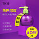 Tiji Official Tiji American TIGI Tiji egg elastin curly hair styling moisturizing and styling Violet