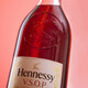 
Hennessy [Official Direct] Renewed and launched Hennessy VSOP Cognac Brandy 700mL 1 bottle French imported wine
