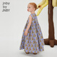 
jnby by JNBY Jiangnan cloth children's clothing sleeveless dress summer cute pattern casual mid-length skirt girls 1N5G12350 599 purple color mixed colors 160 cm