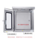 Electrical room indoor and outdoor double door distribution box rainproof distribution cabinet stainless steel double door instrument control box 304 outdoor double door 500*400*200201
