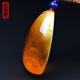 Amber School, one object, one picture, one certificate, natural beeswax pendant, amber pendant, necklace, sweater chain, gold twisted chicken oil red pendant, 20.88g, 51*37*18mm