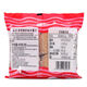Wanglanchuan Indonesian shrimp chips imported from Feina large bag lobster chips original raw shrimp chips Fenga brand Thai shrimp chips need to be fried 400g red bags