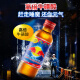 红牛（RedBull） RedBull 泰国红牛维生素功能饮料运动饮料 进口泰文版红盖红牛145ml*50瓶