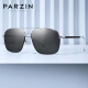 PARZIN Classic Double Bridge Fashion Polarized Sunglasses Men's Textured Metal Driving Mirror Trendy Sunglasses Men 8174A