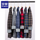 
Lomon plaid shirt men's 2025 winter warm plus velvet thickened long-sleeved shirt middle-aged and elderly casual daddy top 1XM21/BN08-9903 [adding plus velvet thickened] XL