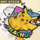 Morning Pokémon PVC Soft A4 Polsterteller Schreibkissen für Studentenprüfung Pikachu Transparent Platte wasserdicht schmutzig-resistentes Schüler Desktop Schreibpad Pokémon A4 Platte [1 Stück + Aufkleber] QDB983an