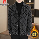 Pierre Cardin woolen coat short men's handsome trendy mink velvet lapel casual windbreaker autumn and winter new jacket knitted KZ6020-black cotton thickened XL 125-140 Jin Jin equals 0.5 kg Jin Jin equals 0.5 kg