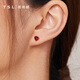 Xie Ruilin (TSL) 18K gold earrings small heart series garnet love earrings BE477 (64819)
