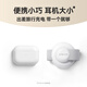 ANKER安克小飞碟 无线充电器三合一 适用iPhone16promax苹果15手表耳机apple iwatch可折叠 白