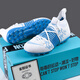 Little Plum Football Schuhe für Männer ag Mandarin Duck Nail Assassine 14 Kinder Sportschuhe Ft Limited Edition Messi gebrochener Nagel Campus Gras Wettbewerb C Ronaldo Kinderprofi F50 Wear-Resistant Training Shoes Aprikosenfarbe 699 Long Nail White Moon 35