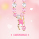 Kuromi Melody Girls Pink Armband Spielzeug Sanrio Perlen Schmuck Kindergeburtstag Geschenke Haus