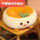 Silent Noel seat cushion, long-term sitting, butt pain free futon cushion, bay window butt cushion, office long-term sitting butt cushion, lazy person on the floor, bread type, cute, round hole seat cushion 38*38*15 (no zipper type)