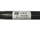 Century Guobin ultra-high voltage connector SJ-YTC350/300 15 days