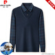 
Pierre cardin pure cotton plus velvet sweatshirt men's long-sleeved T-shirt men's shirt collar fake two-piece middle-aged thickened warm autumn and winter polo shirt HYX-Y380 lake blue plus velvet thickened 17084A Recommended 120-135Jin [Jin equals 0.5 kg]