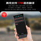 Patriot aigo simultaneous translator multi-lingual offline translation simultaneous interpretation photo translator wifi connected smart translator real-time translation for overseas travel black