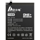 
An Xiaodian is suitable for OnePlus 8 battery 8pro large capacity OnePlus 8t battery 1 Plus 8 battery cell Oneplus 8T electric board blp761 blp759 blp801 replacement 1+8pro eight pro applicable: OnePlus 8pro battery-blp759