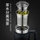 BEMEGA高档保温杯男士316不锈钢泡茶杯茶水分离定制礼品水杯子生日礼物 优雅白【礼盒套装 免费刻字】