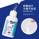 Guazhou Mu Ear Mite Ear Drops Pet Cat Ear Cleansing Liquid to Remove Ear Mites Fungus Cats and Dogs Ear Cleaning Liquid 120ml + Cotton Swabs