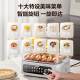 SUPOR Vapor eléctrica Cooker Electric Pot, cocinero y cocinero, una olla multifunción integrada para el hogar para uso doméstico de 3-4 personas, una olla de grandes capacidades de gran capacidad, una olla de uso múltiple de uso múltiple 18L [aislamiento de reserva inteligente] Antibacteriano antibacteriano no pendiente ZN30FC869