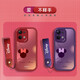 [Disney Autorisierung] OPPO -Serie Mobiltelefon Hülle Reno10 Armband 9Pro+ Objektiv Vollbeschwerdeschutz Fall 8 Nische Mode Lambskin 7 Cartoon Soft Shell Red Little Fat Girl Armband [x1502 Disney] Oporeno8pro