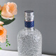 Sagli Gin Original Bottle Imported Foreign Liquor Gin Wine Base Cocktail Set Bartender Set Jintang Li Cocktail (Gin/Tonic) Set